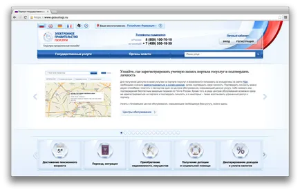 Ai o mulțime, iar el este un site ghid de „servicii publice“