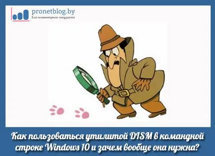 utilitar Windows linie de comandă pentru a utiliza