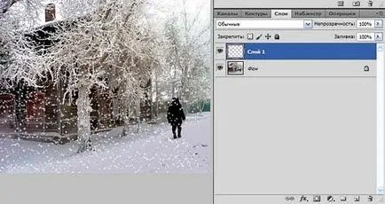 Урок анимационни изображения в Photoshop, падащ сняг