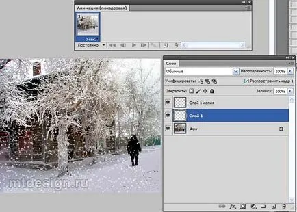 imagini Lecția de animație în Photoshop, care se încadrează zăpadă