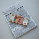 Creșterea plata maximă pentru CTP începând cu 1 octombrie 2014