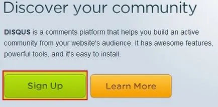 Инсталиране на Disqus на WordPress