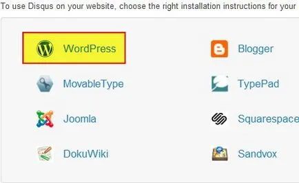 Instalarea Disqus pe WordPress