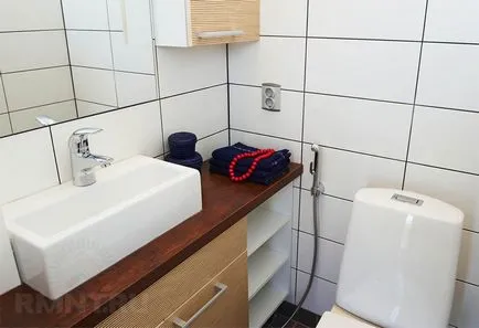 Telepítés süllyesztett higiénikus zuhanyzó saját kezűleg