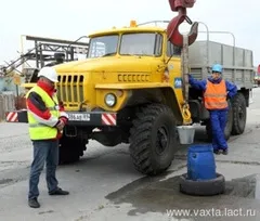 Állás Gazprom a vezető - a járművezető megüresedett - a foglalkoztatás az olaj- és gázipari vállalatok Magyarország