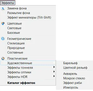 Вашите начало студио, помагат на начинаещите