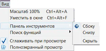 Вашите начало студио, помагат на начинаещите