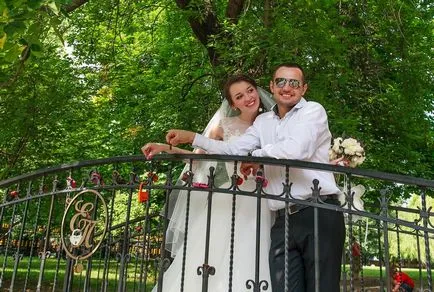 Házasság kiutazó bejegyzése, Moszkva, a legjobb városi parkok