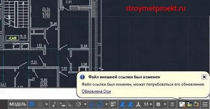 Link extern în autocad