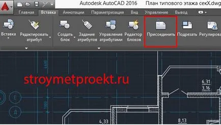 Link extern în autocad