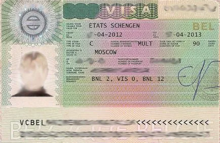 Visa în Belgia pentru Rumyniyan în 2017 numai pentru a obține documente, preț