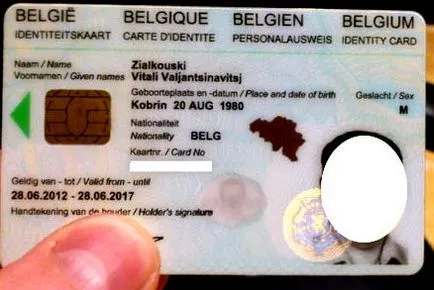 Vízum Belgium tervezés magad, dokumentumok listája és a kérdőív kitöltése