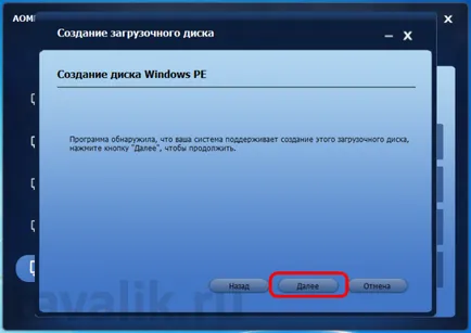 Helyreállítása Windows operációs rendszer egy bootolható USB meghajtót és Aomei programot