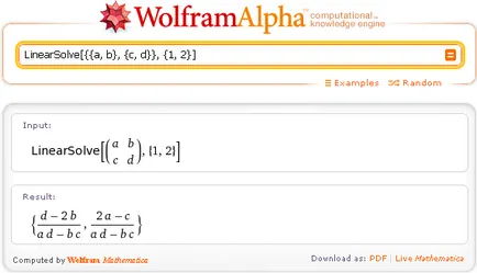 WolframAlpha на Руски метод матрица за решаване на системи линейни алгебрични уравнения