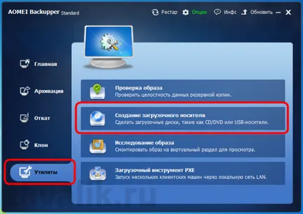 Helyreállítása Windows operációs rendszer egy bootolható USB meghajtót és Aomei programot