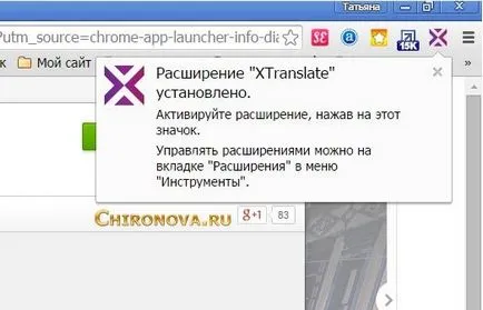 Xtranslate - traducător on-line, traducere user-friendly textelor pentru browser-ul Chrome și Opera