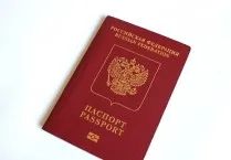 Un pașaport pentru un copil sub 14 ani și până la documente de 1 an, design și preț
