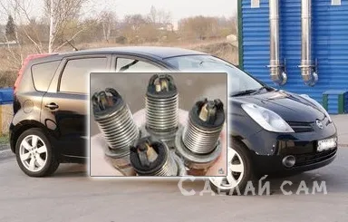 Подмяна на свещите на бележката към Nissan, DIY