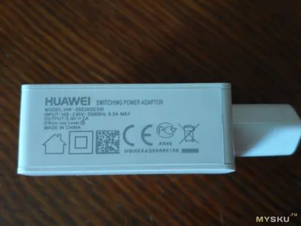 Huawei устройство 5с 2а