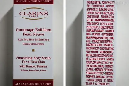 Clarins crema de corp exfoliant cu neuve pulbere bambus gomaj exfoliant peau (corp liniștitor