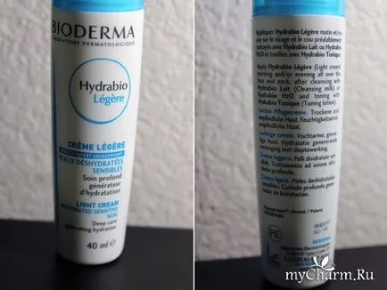 fata de hidratare superb BIODERMA - BIODERMA hydrabio Legere Creme