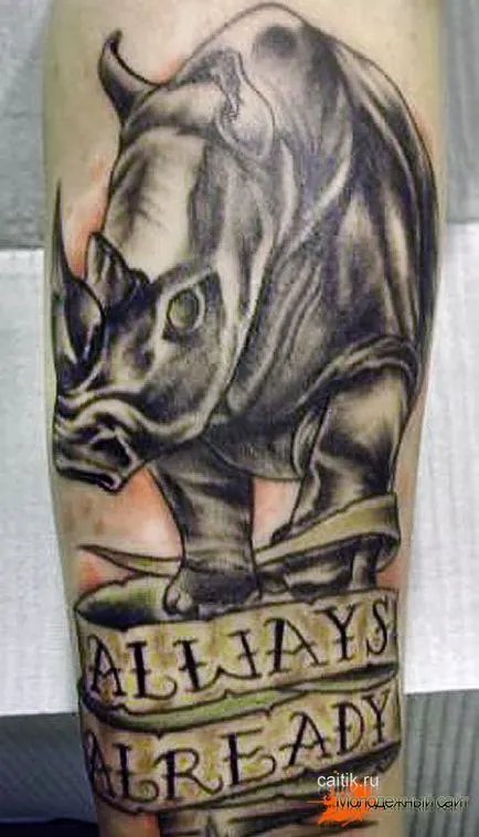 Стойността на носорог татуировка - татуировка снимки