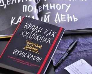 25 начини за съчетаване на продажбите и маркетинга, блог издателска къща 