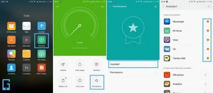 10 скрити функции MIUI 7 Firmware