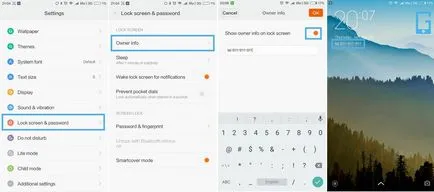 10 скрити функции MIUI 7 Firmware