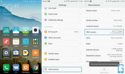 10 скрити функции MIUI 7 Firmware