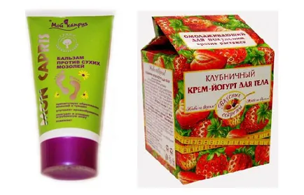 7 branduri ucrainene de cosmetice, merită atenție la