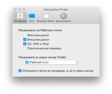 10 съвета за ефективна работа с търсачка