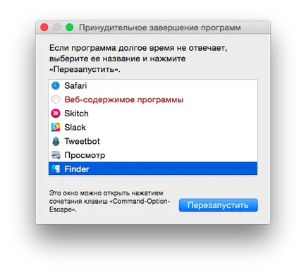 10 съвета за ефективна работа с търсачка