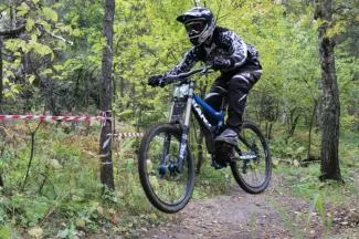 Teleszkópnál mountain bike Hogyan válasszunk