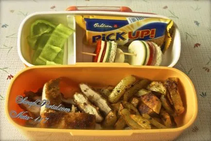 Bento doboz (bento doboz)