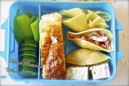 Bento doboz (bento doboz)