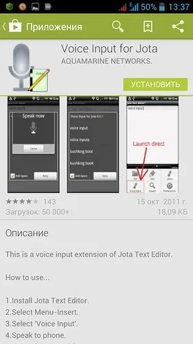 note rapide, ColorNote, editor de text, un simplu editor de text, editor de text 920, Jota