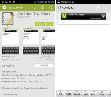 note rapide, ColorNote, editor de text, un simplu editor de text, editor de text 920, Jota