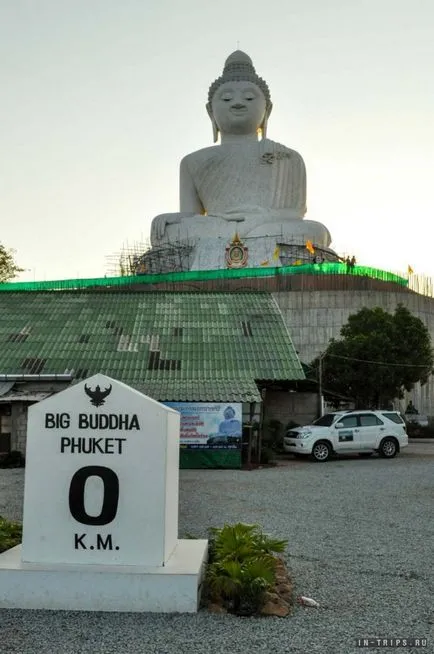 Big Buddha Пукет