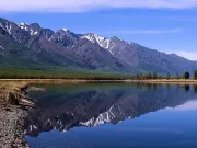 Ce celebru Lacul Baikal