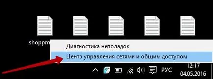 centru de gestionare a rețelei Wi-Fi la internet pe Windows 10 - top!