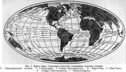 Прочетете моретата и океаните - Богоров Venianim Grigorevich - страница 2