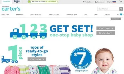 Carters com - haine pentru copii Carters și Oshkosh de la magazinul oficial online