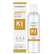 Compliment - produse cosmetice romanesti