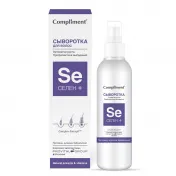 Compliment - produse cosmetice romanesti