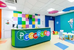 Gyermek Egészségügyi Központ - csírázik - egészségügyi létesítmények