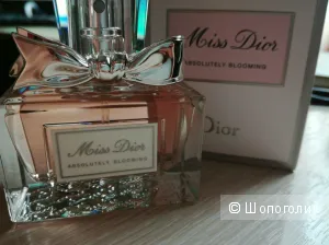 Dior Rosy ragyogás pír, a boltban egy másik boltban