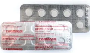 свръхдоза Diphenhydramine какво вреди, симптоми и лечение на отравяне