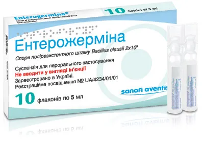 Enterozhermina de Sanofi-Aventis, sau cum să facă față în mod eficient cu dysbiosis, săptămânal