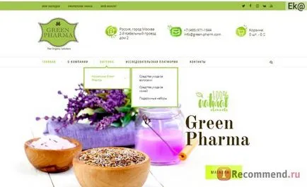 cosmetice eficiente verde Pharma - «natural și eficient! Acesta este modul în care puteți descrie gama